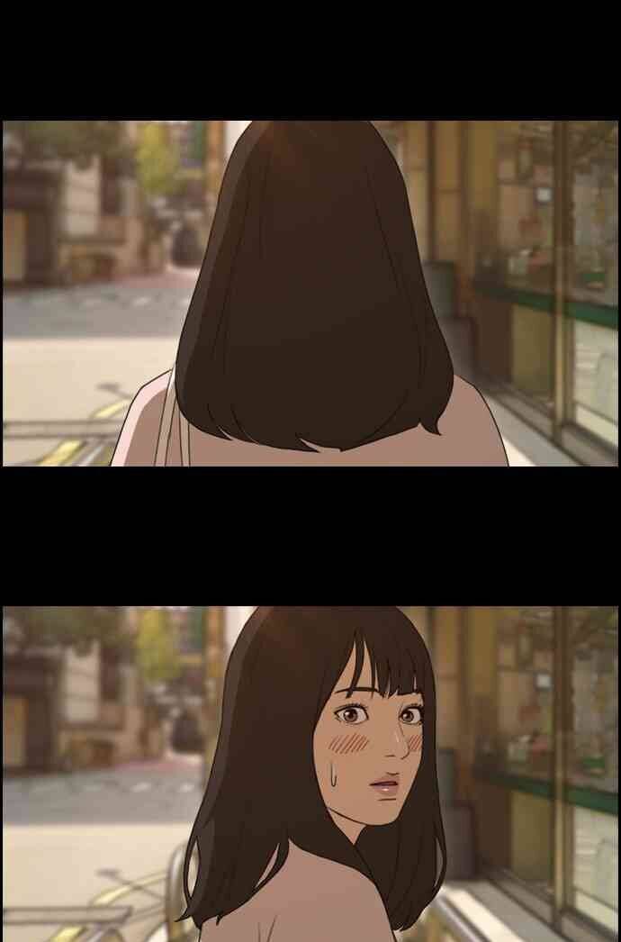 Free Draw Chapter 90.2 - 29