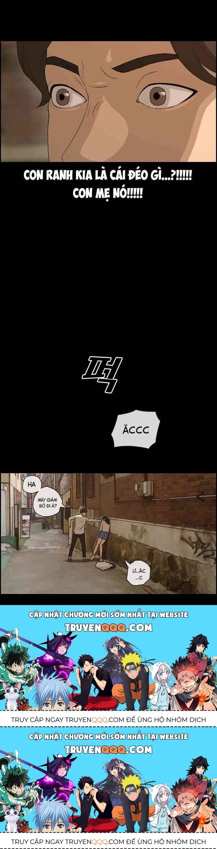 Free Draw Chapter 90.5 - 43