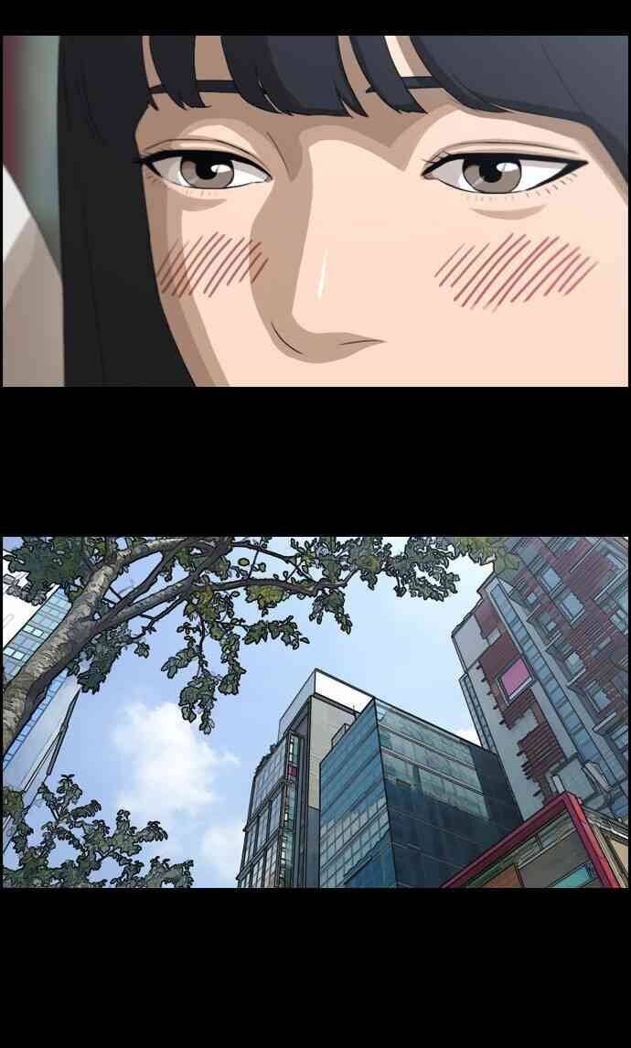 Free Draw Chapter 90.6 - 23