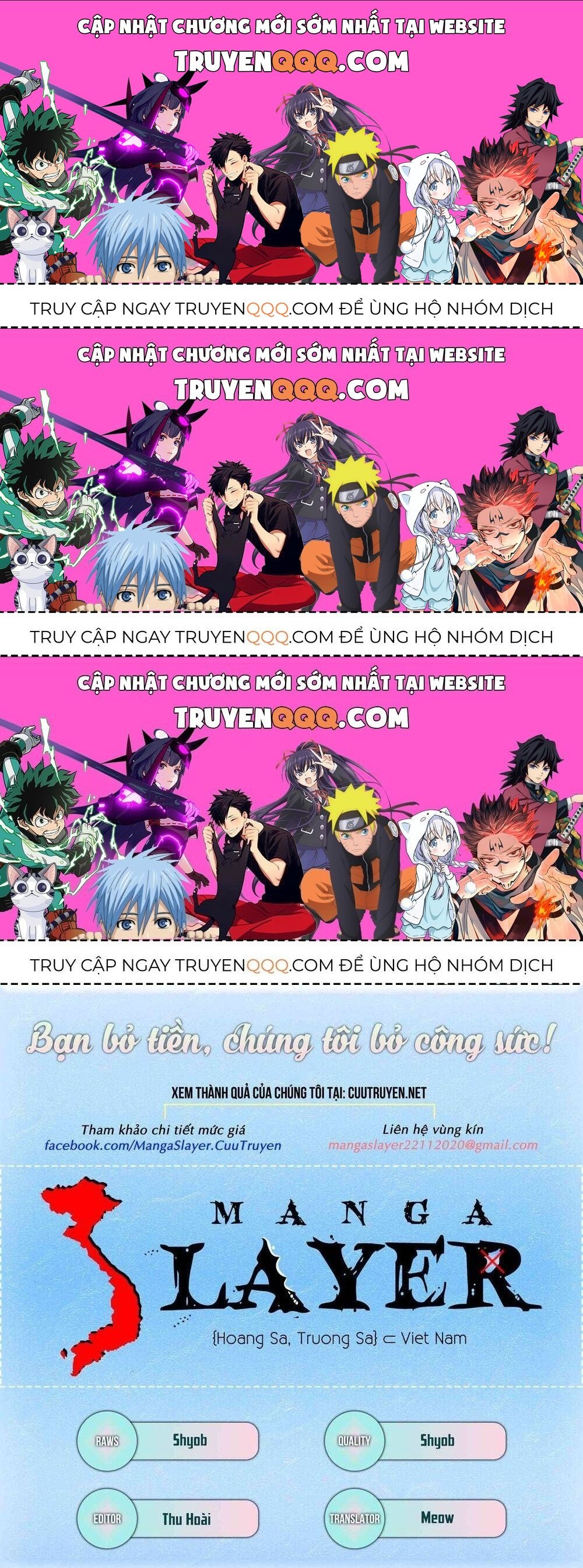 Free Draw Chapter 90.8 - 1