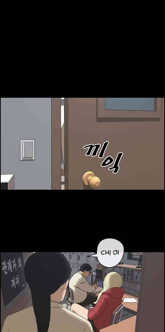 Free Draw Chapter 91.2 - 29