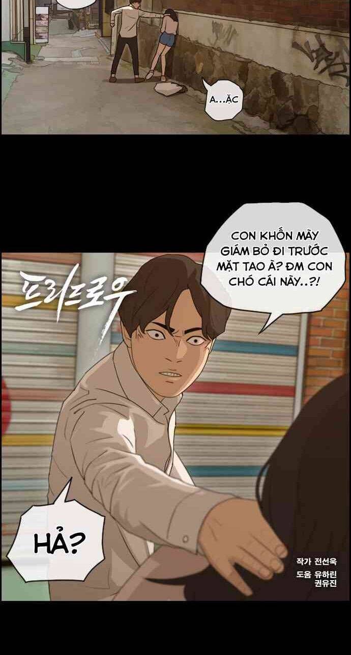 Free Draw Chapter 91.2 - 4