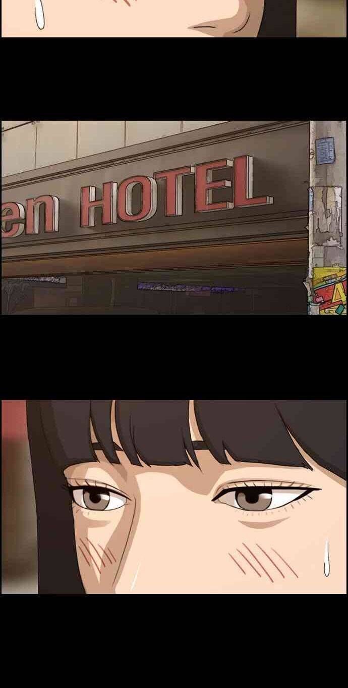 Free Draw Chapter 91.4 - 33