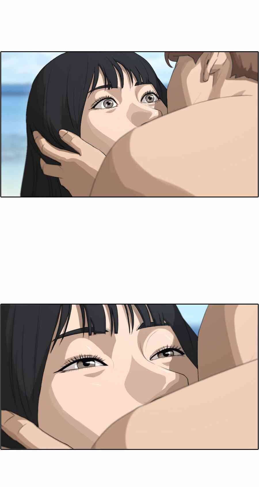 Free Draw Chapter 91.6 - 44