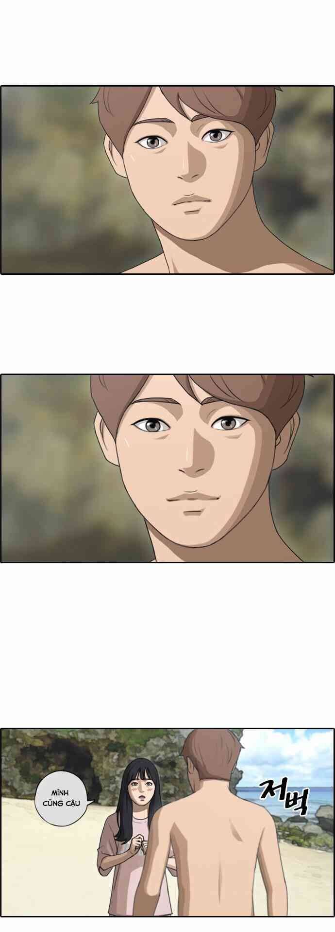 Free Draw Chapter 91.7 - 40