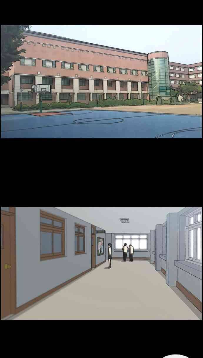 Free Draw Chapter 91.8 - 4