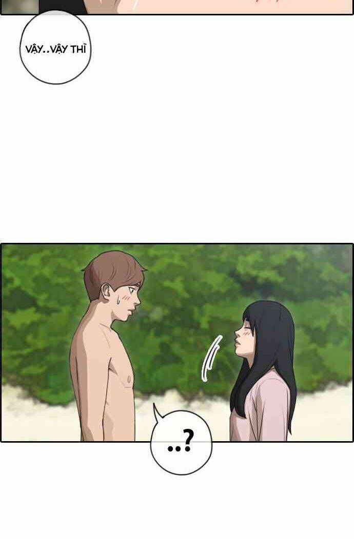 Free Draw Chapter 92.1 - 18