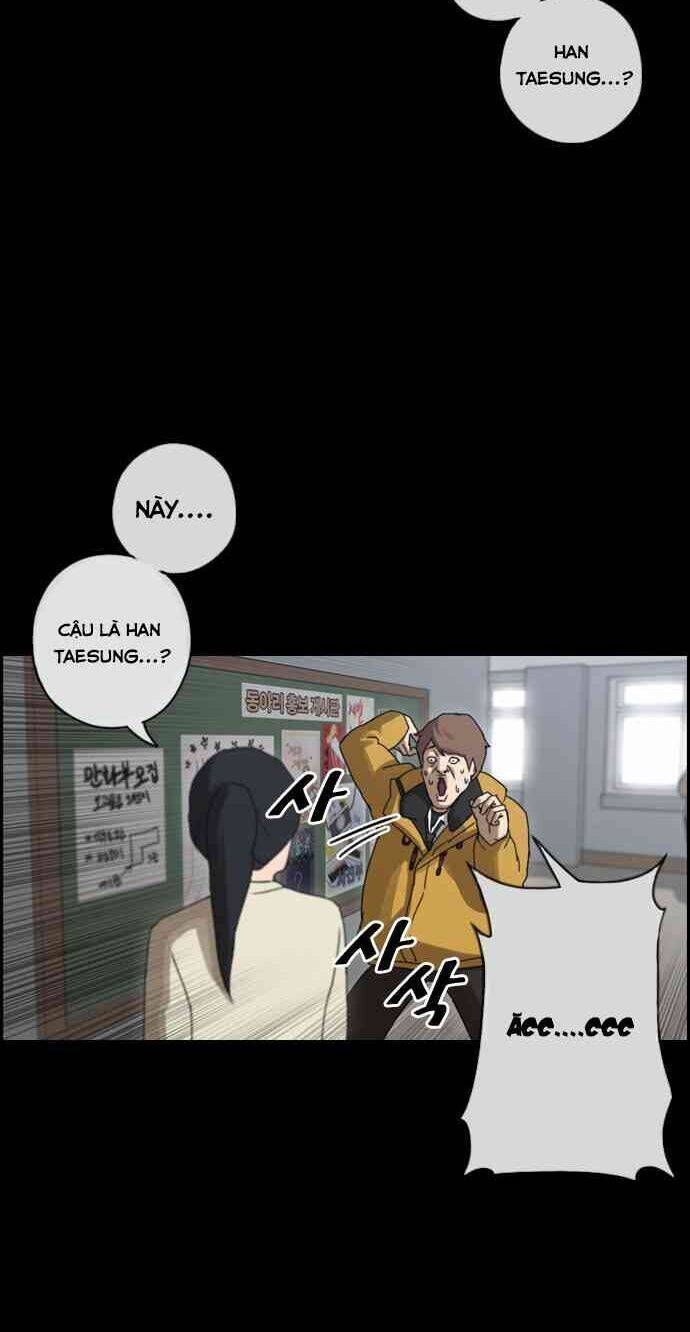 Free Draw Chapter 92.2 - 7