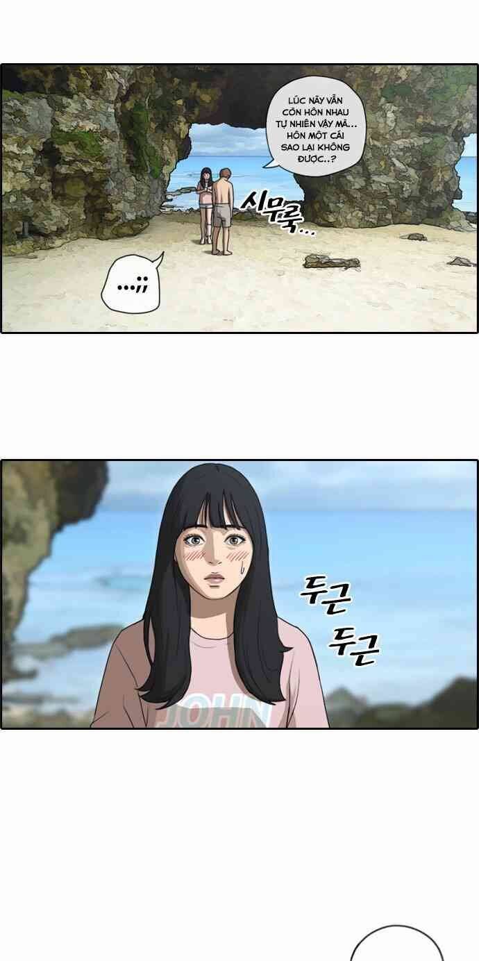 Free Draw Chapter 92.3 - 14