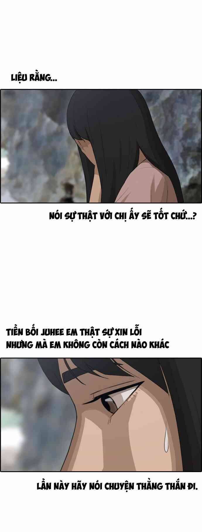 Free Draw Chapter 92.6 - 32