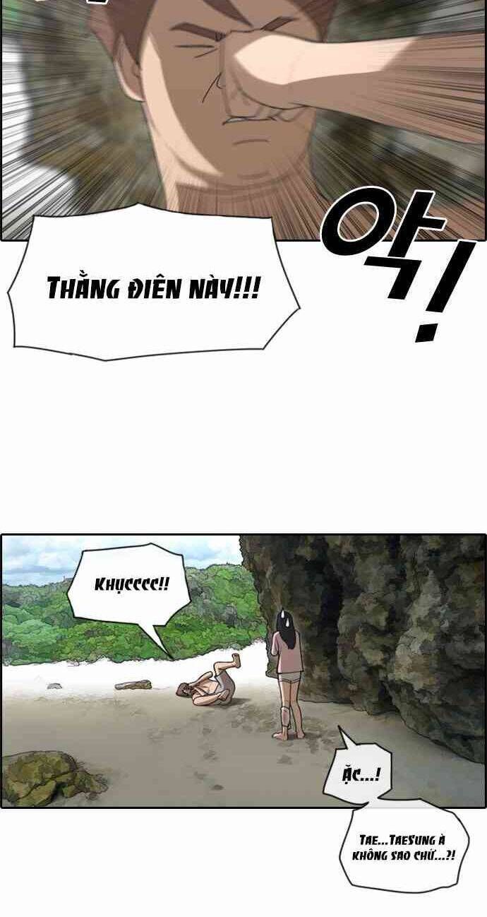 Free Draw Chapter 92.7 - 12