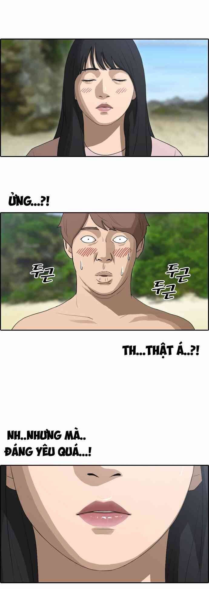 Free Draw Chapter 92.7 - 19