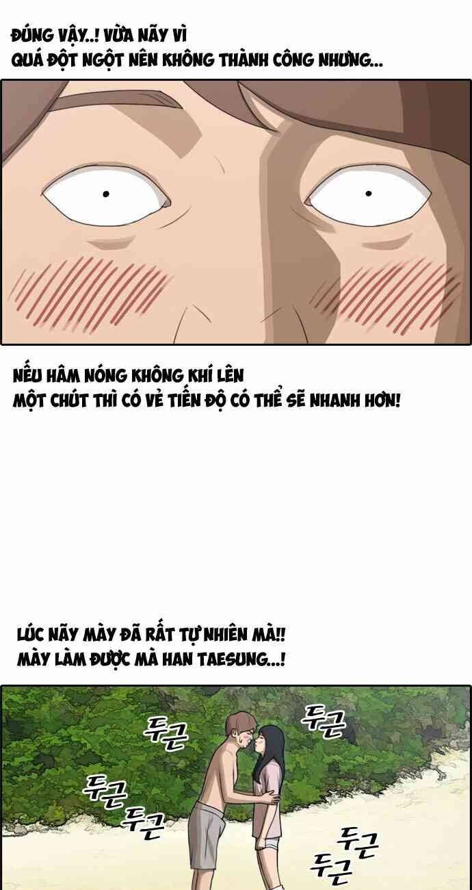 Free Draw Chapter 92.7 - 21