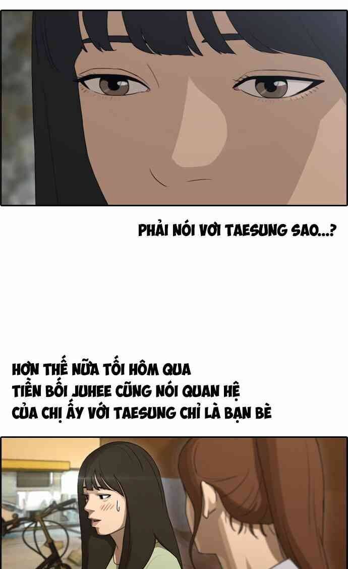 Free Draw Chapter 92.7 - 30