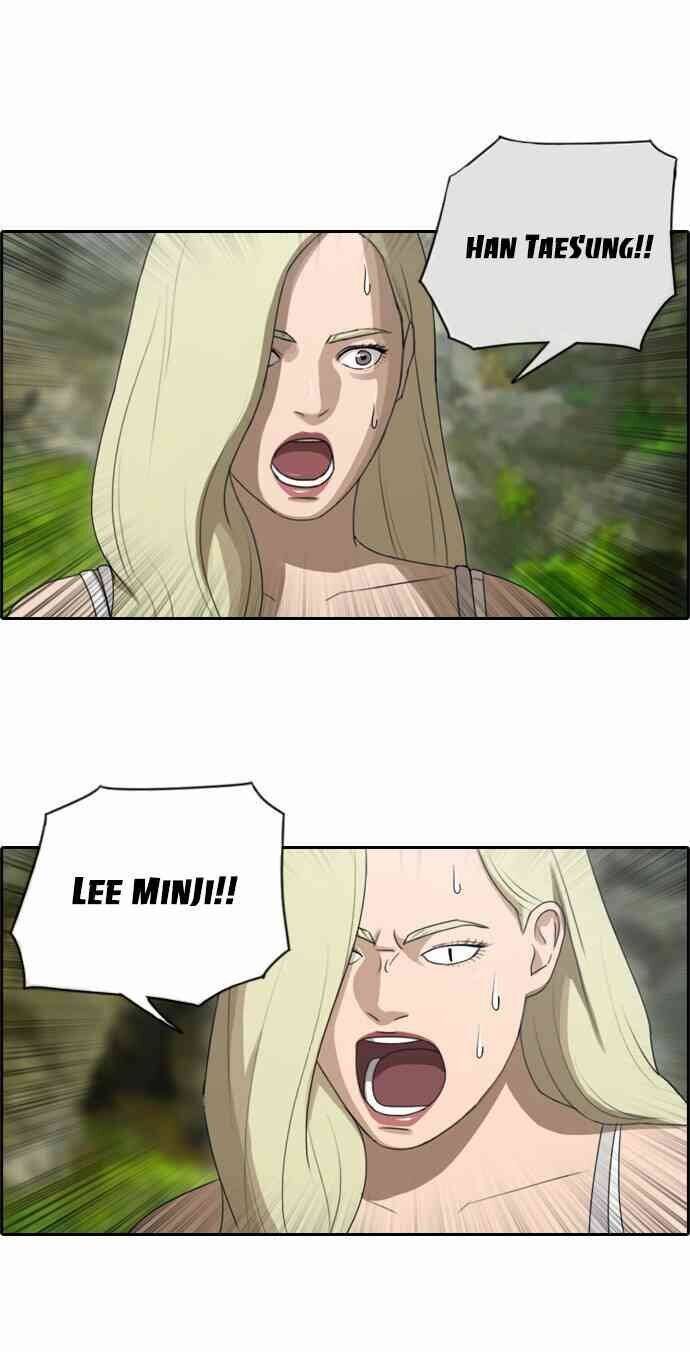 Free Draw Chapter 92.7 - 36