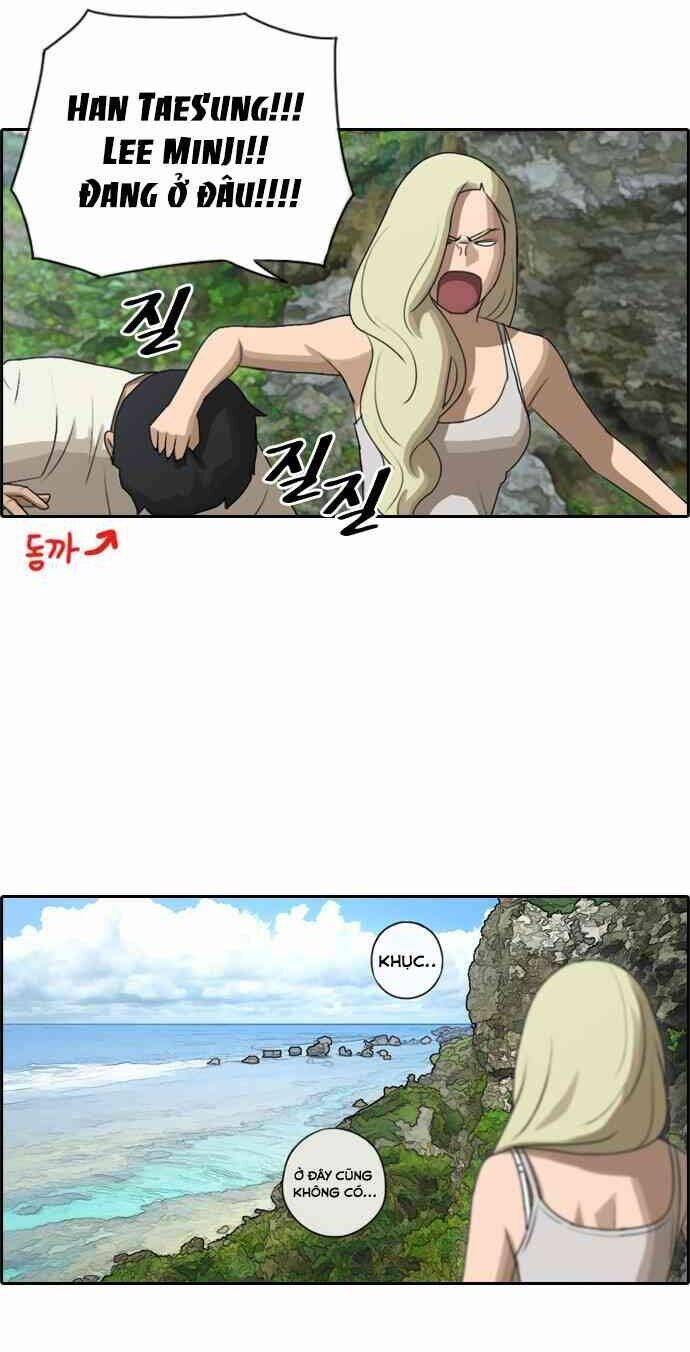 Free Draw Chapter 92.7 - 37