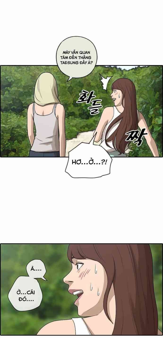 Free Draw Chapter 92.7 - 42