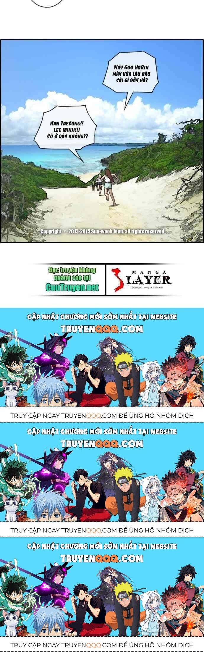 Free Draw Chapter 92.7 - 60