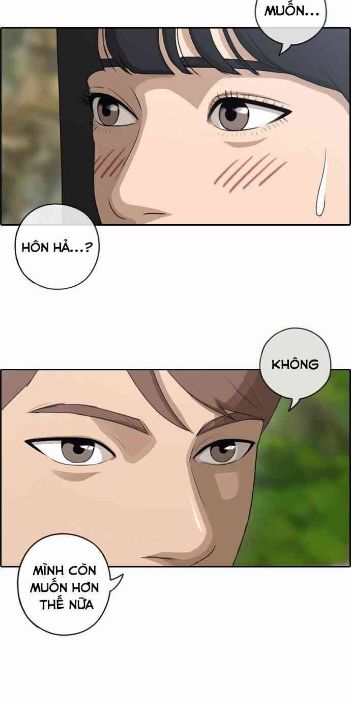 Free Draw Chapter 92.9 - 15