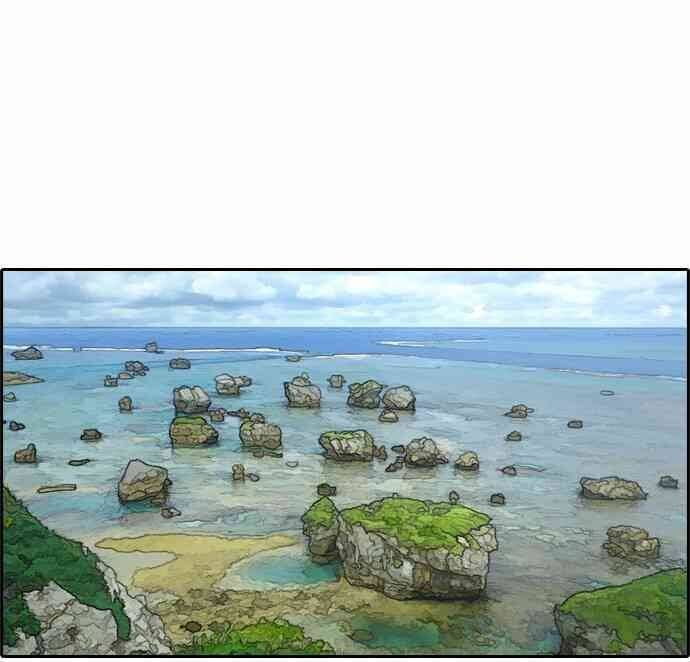 Free Draw Chapter 92.9 - 35