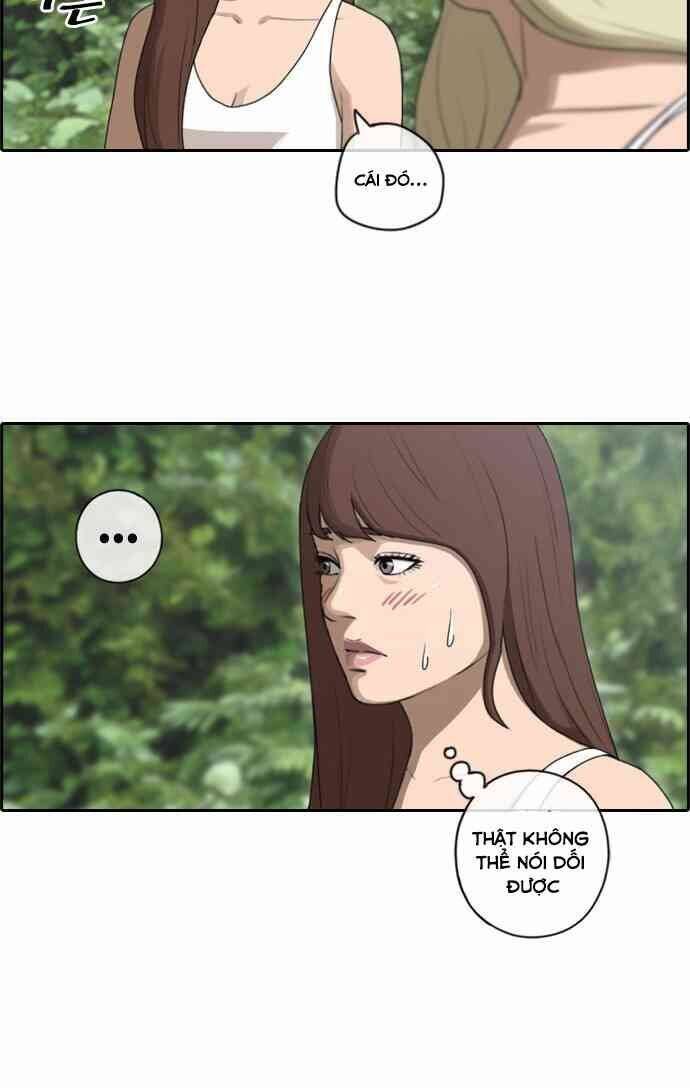 Free Draw Chapter 92.9 - 46