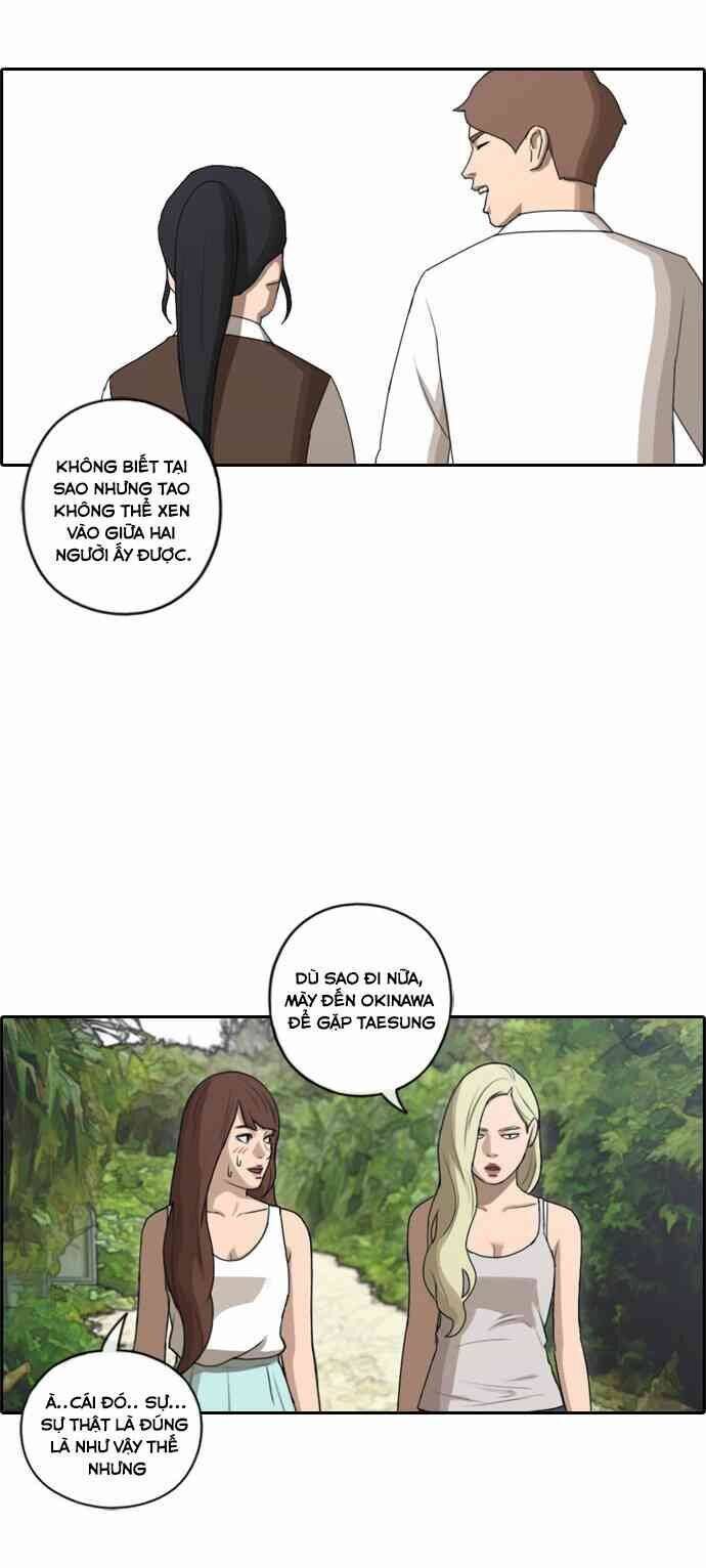 Free Draw Chapter 92.9 - 49