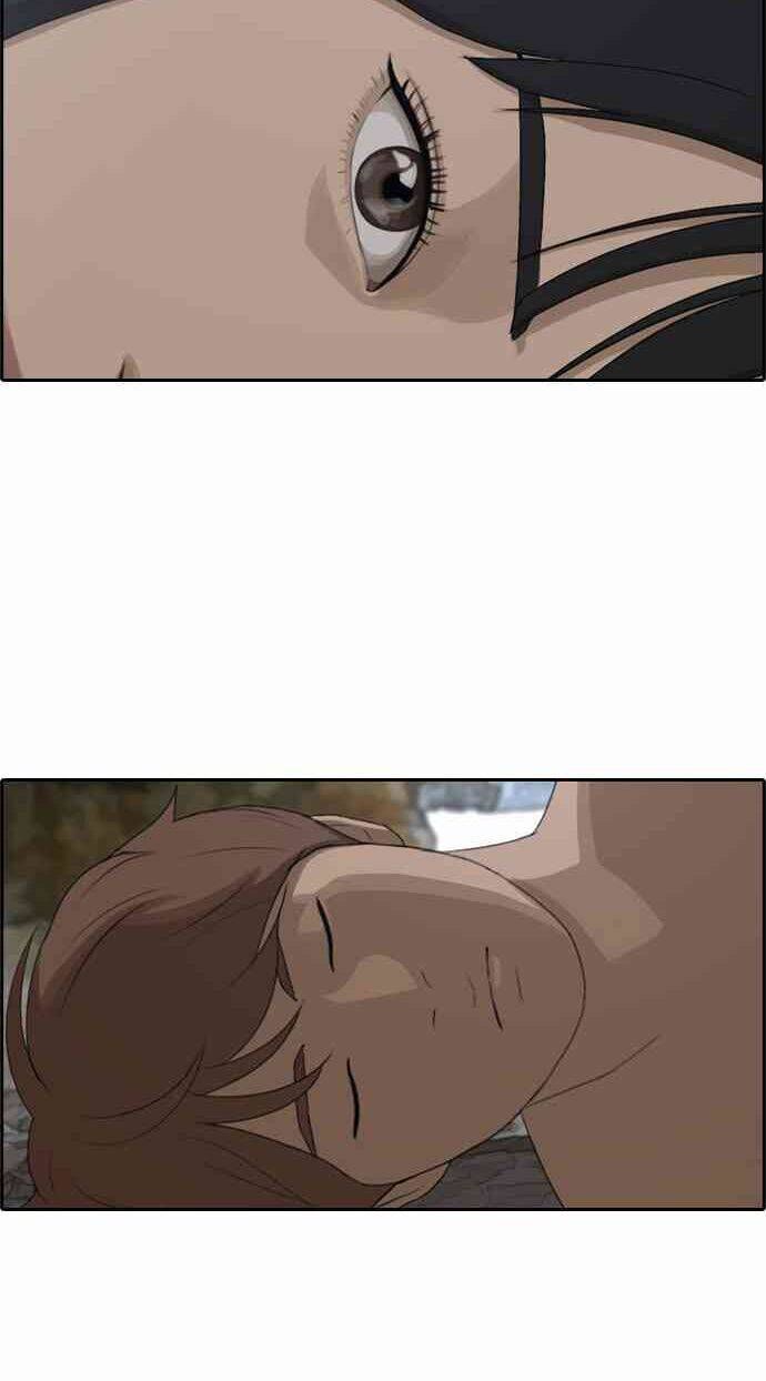 Free Draw Chapter 93.1 - 19