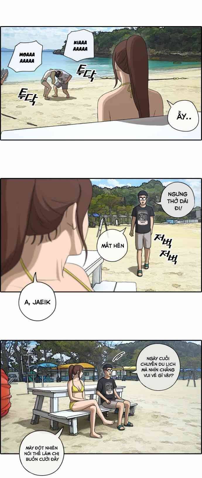 Free Draw Chapter 93.3 - 16
