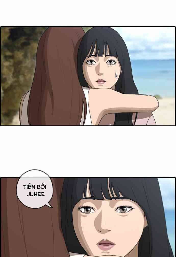 Free Draw Chapter 93.5 - 8