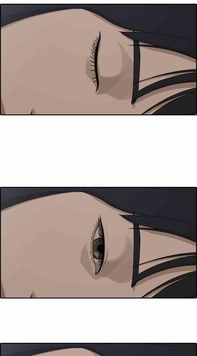 Free Draw Chapter 93.7 - 18