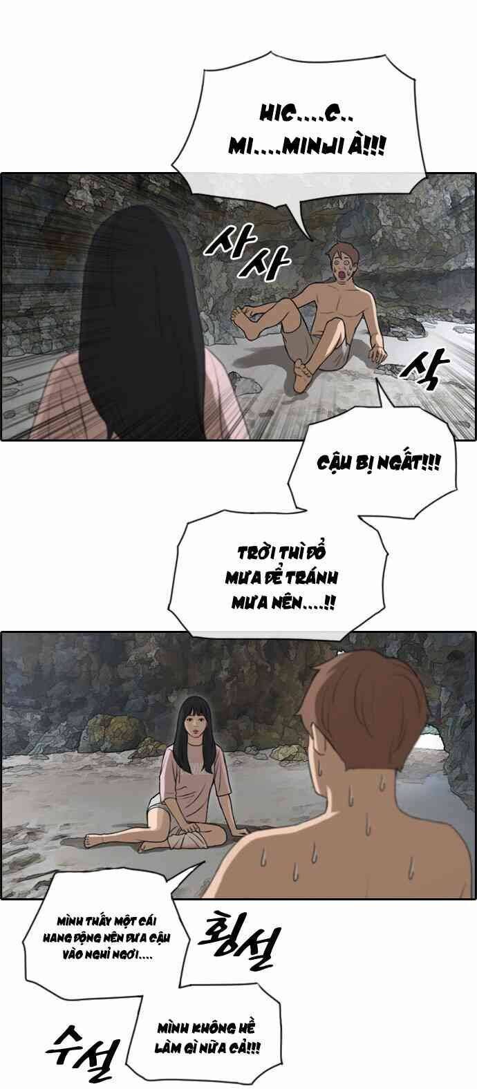 Free Draw Chapter 93.7 - 21