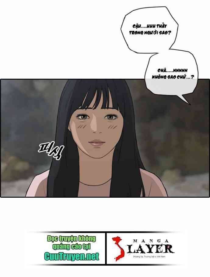 Free Draw Chapter 93.7 - 22