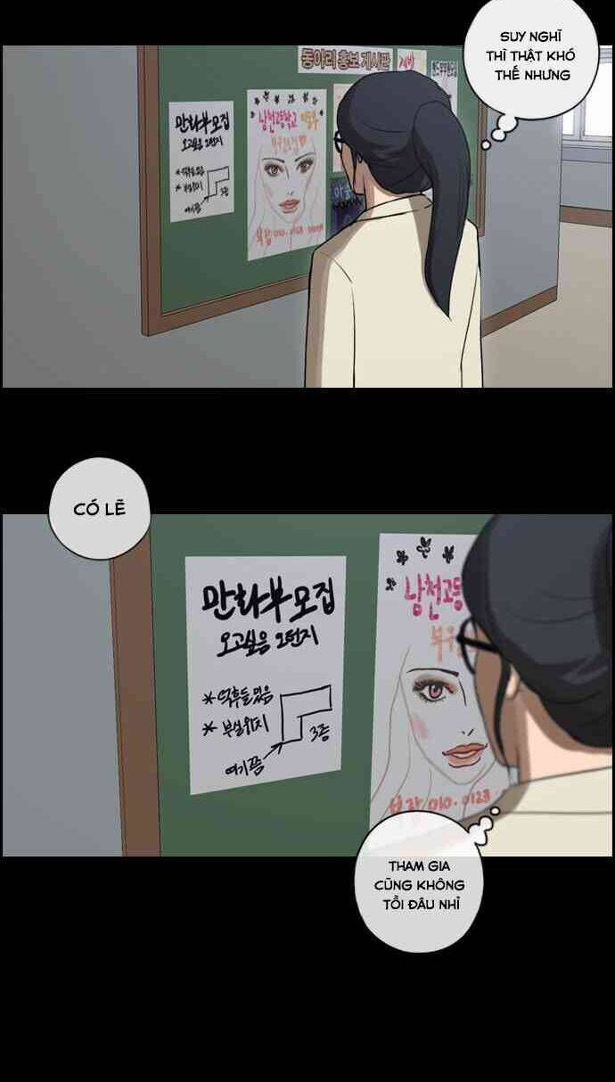 Free Draw Chapter 93.7 - 5