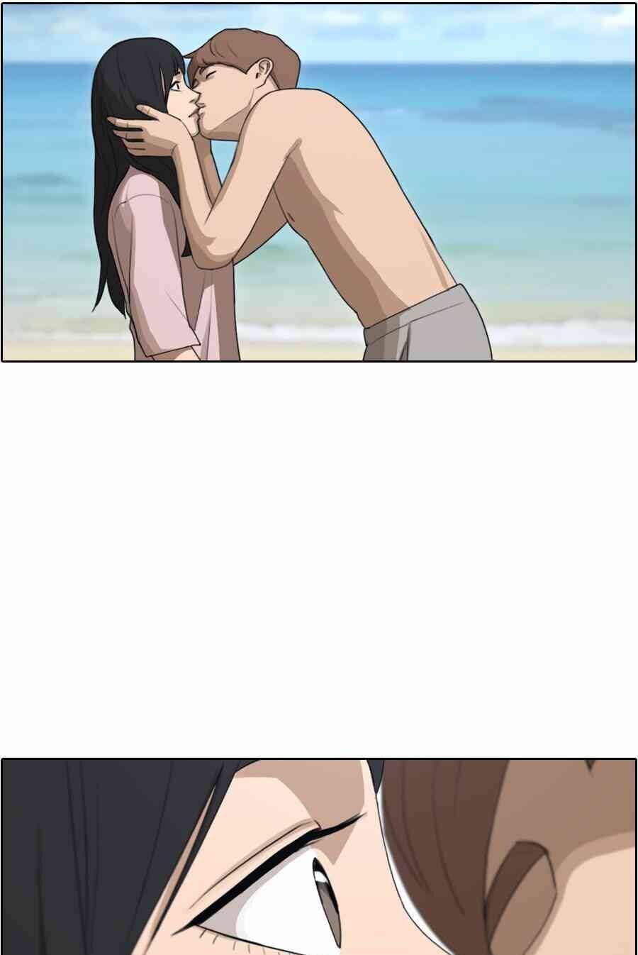 Free Draw Chapter 93.7 - 42