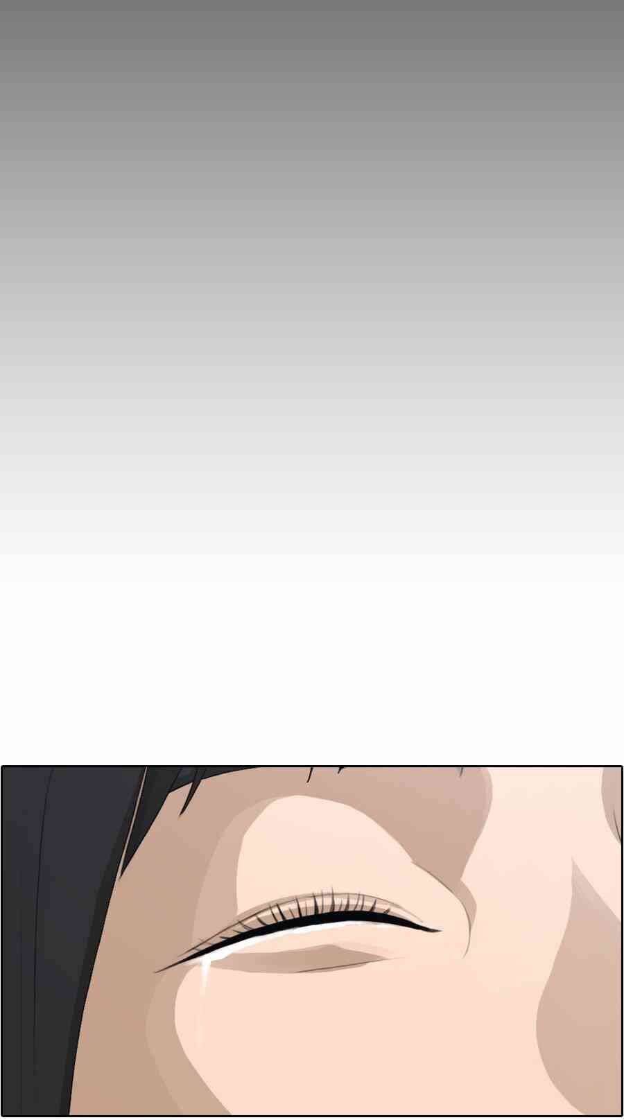 Free Draw Chapter 93.7 - 56