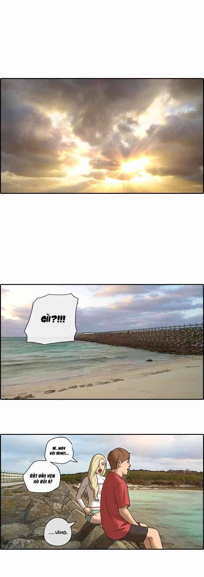 Free Draw Chapter 93.8 - 20