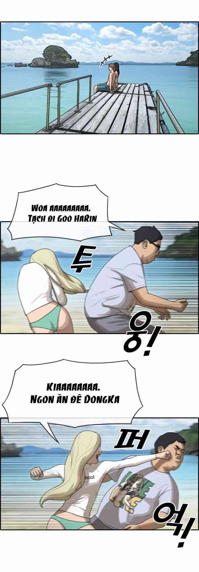 Free Draw Chapter 93.9 - 15