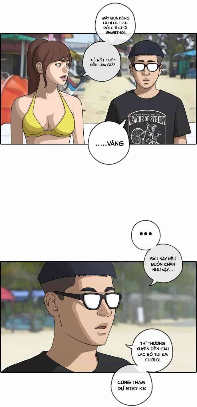 Free Draw Chapter 94.1 - 17