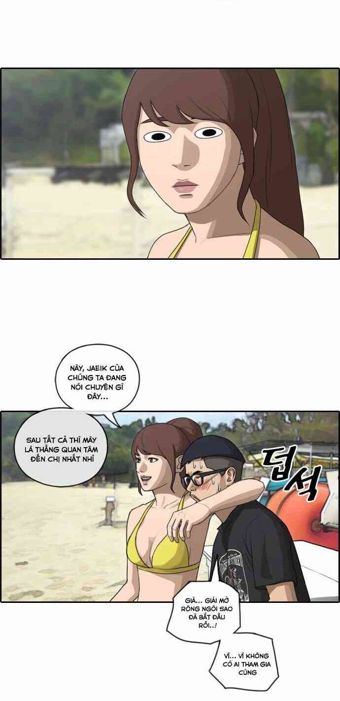 Free Draw Chapter 94.1 - 18