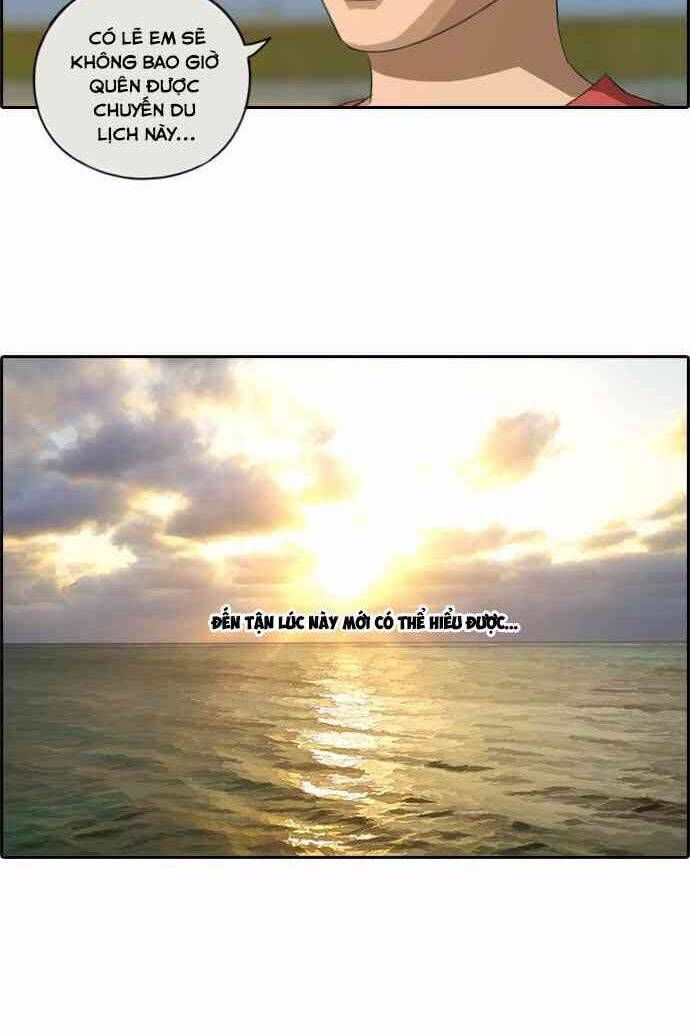 Free Draw Chapter 94.1 - 25