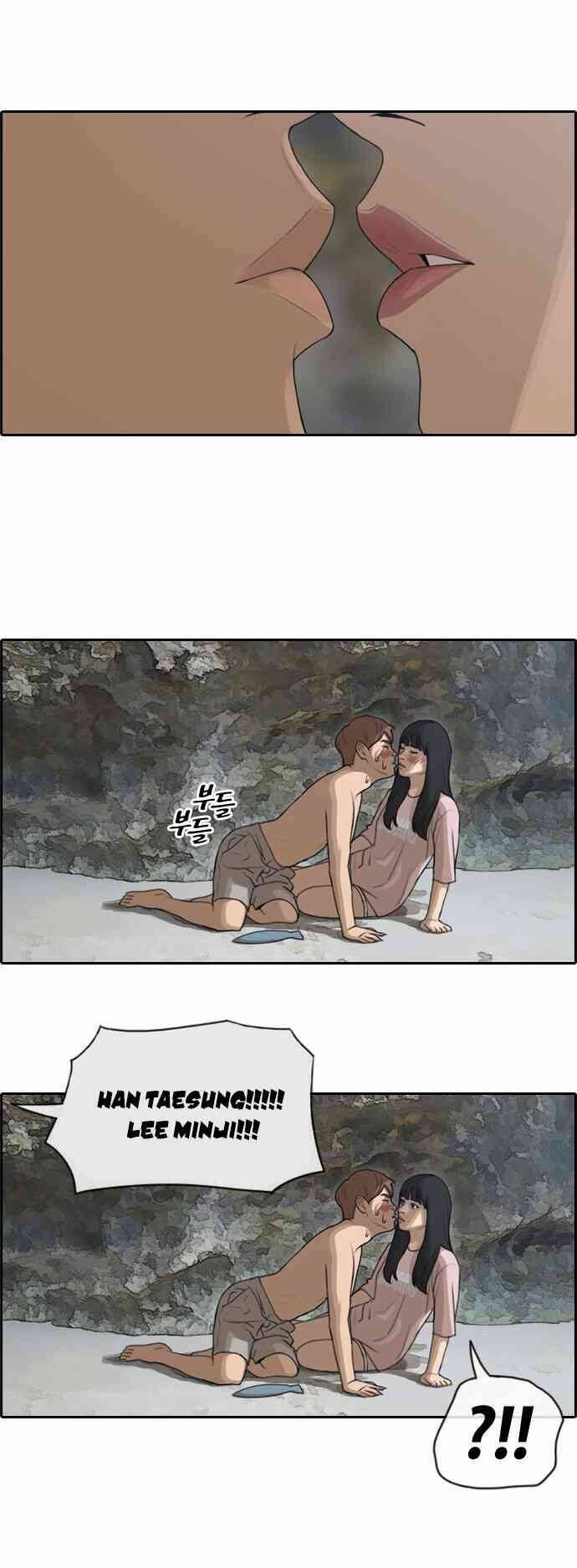 Free Draw Chapter 94.1 - 4