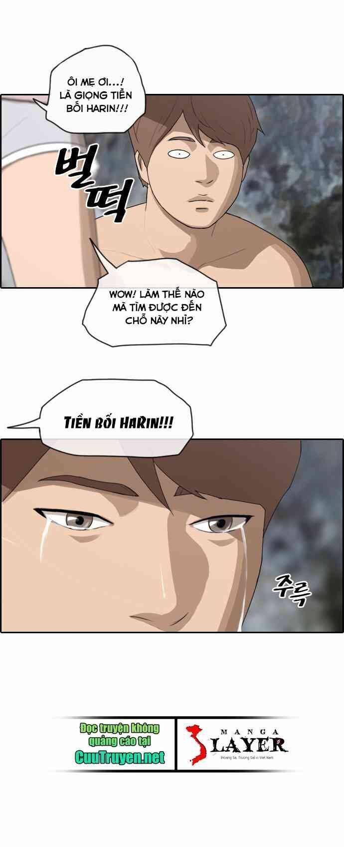 Free Draw Chapter 94.1 - 5