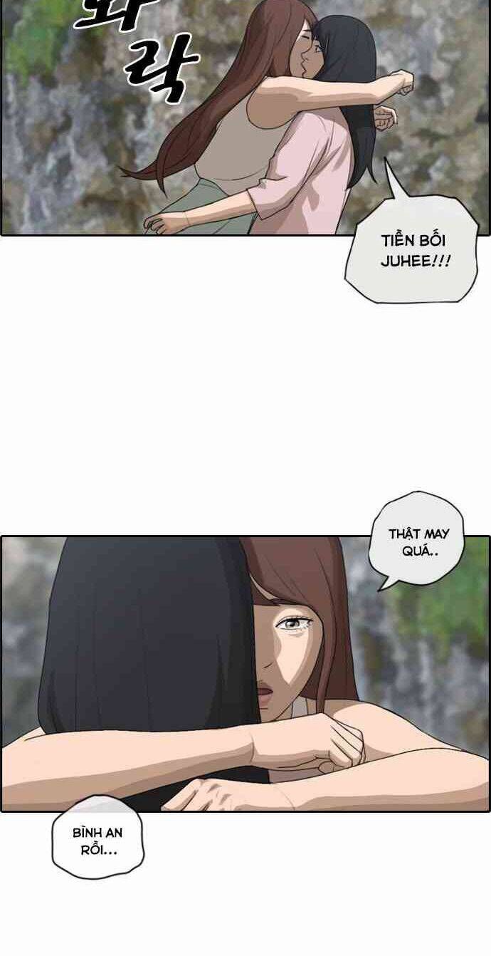 Free Draw Chapter 94.1 - 7