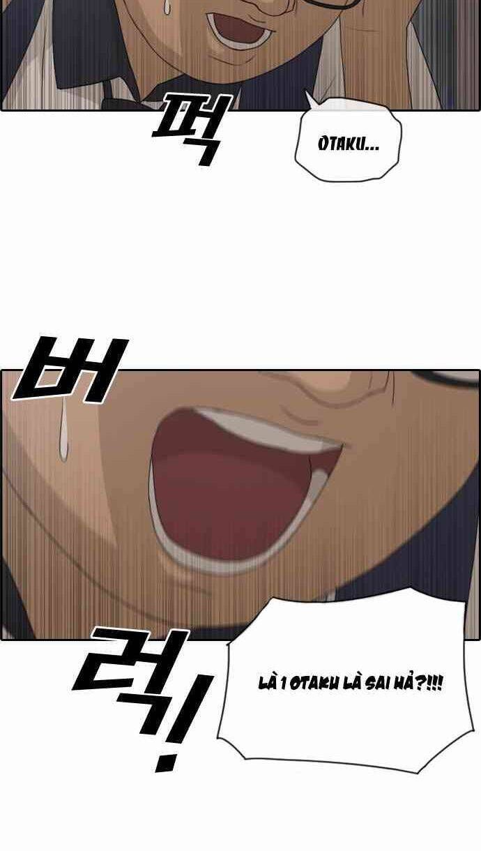 Free Draw Chapter 94.2 - 24