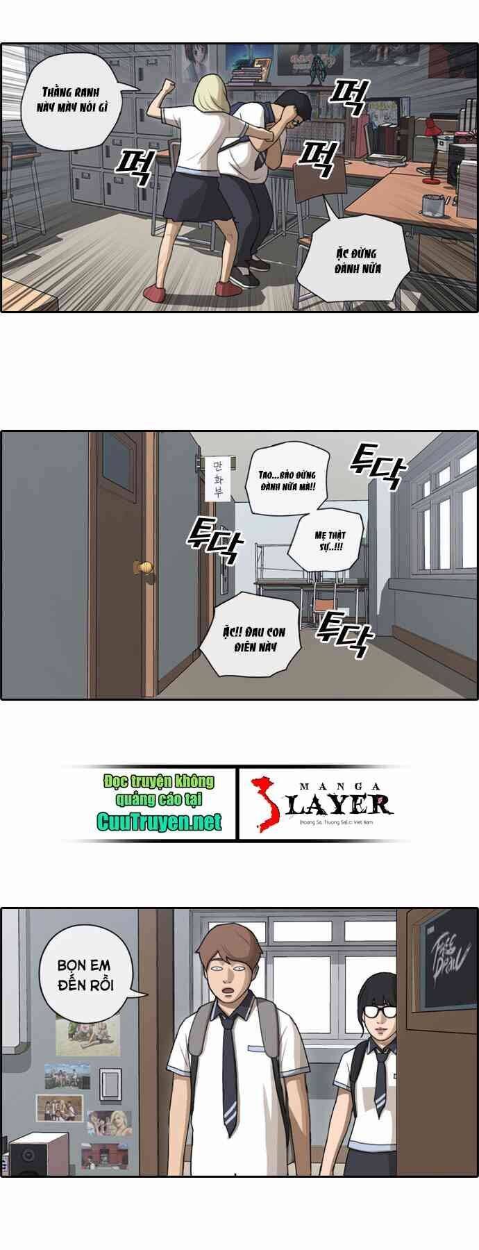 Free Draw Chapter 94.2 - 26