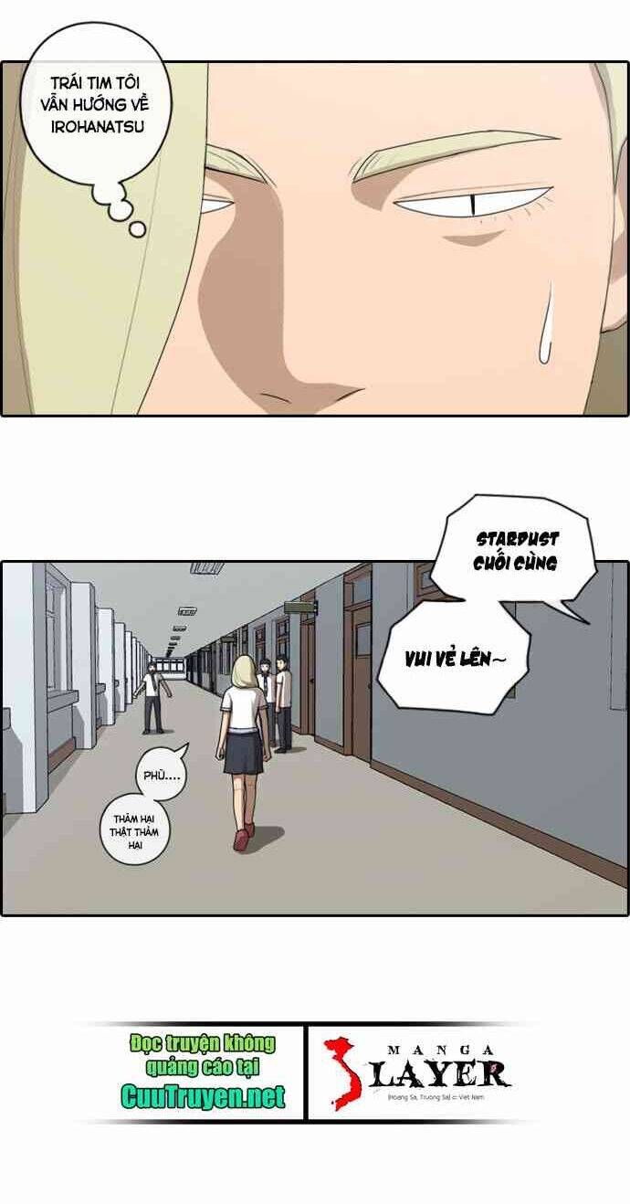 Free Draw Chapter 94.3 - 17