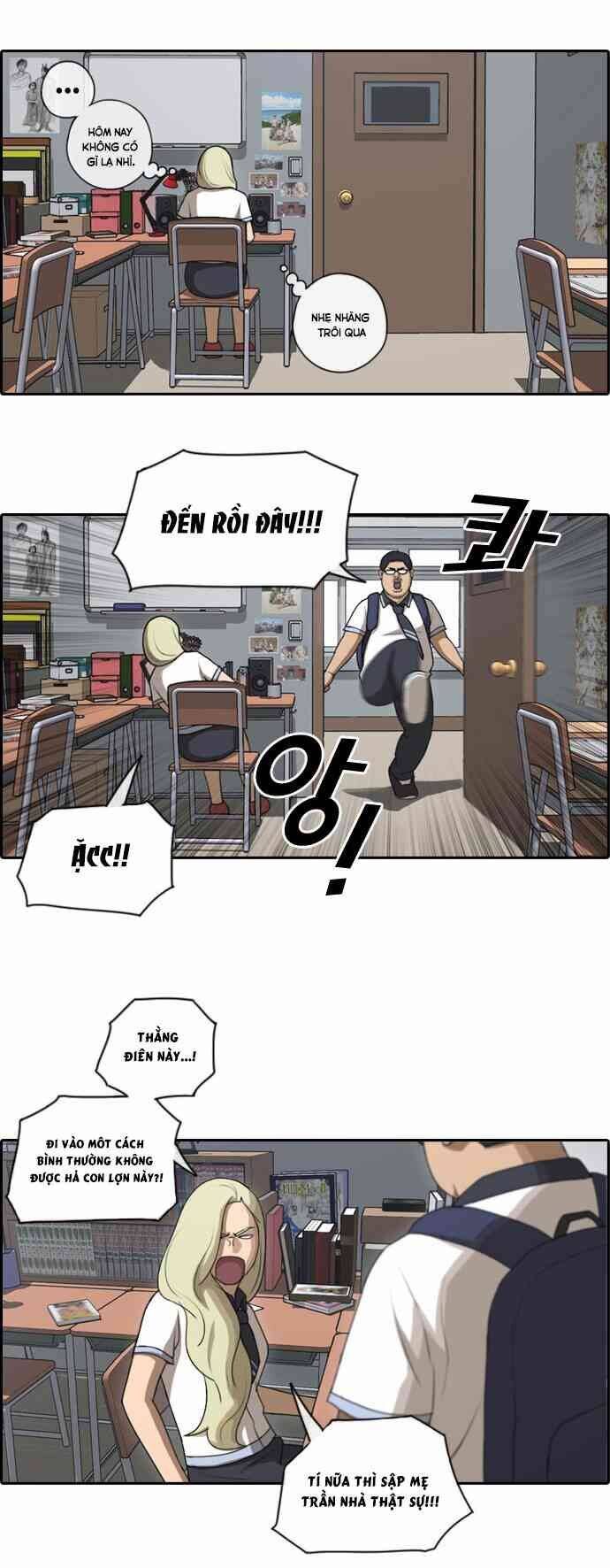 Free Draw Chapter 94.3 - 19