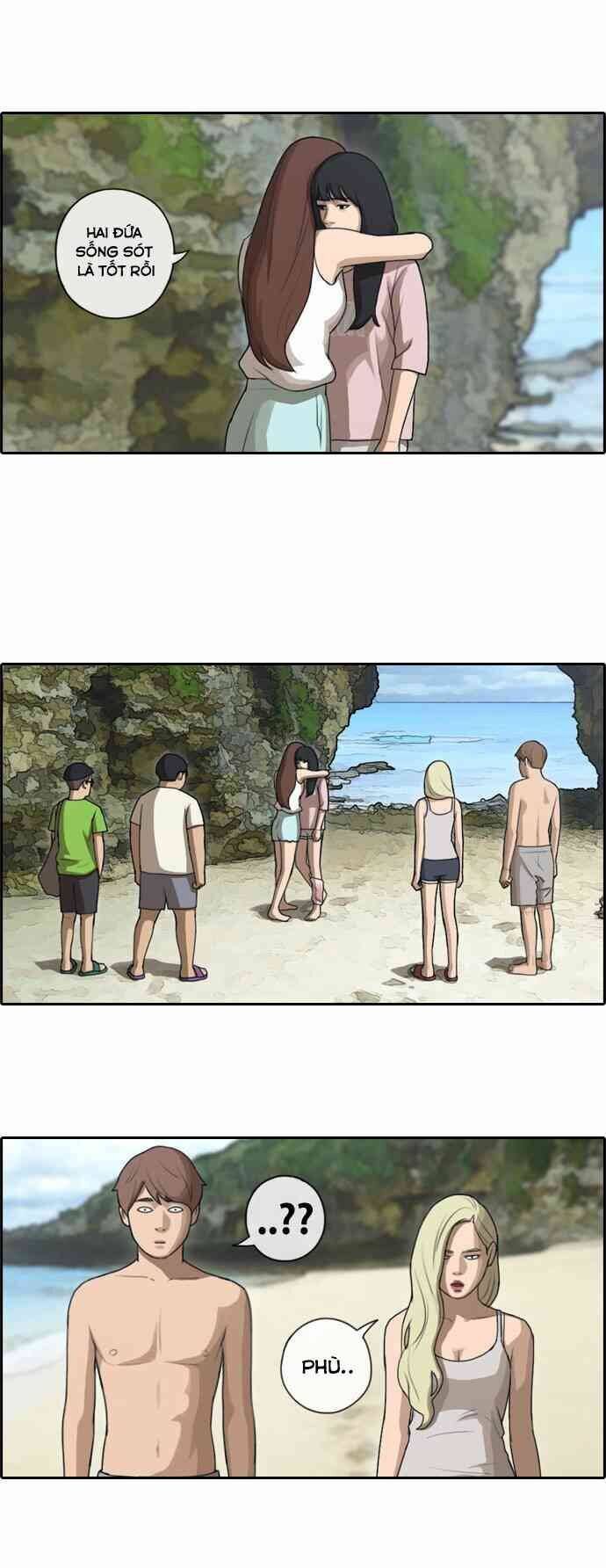 Free Draw Chapter 94.4 - 11