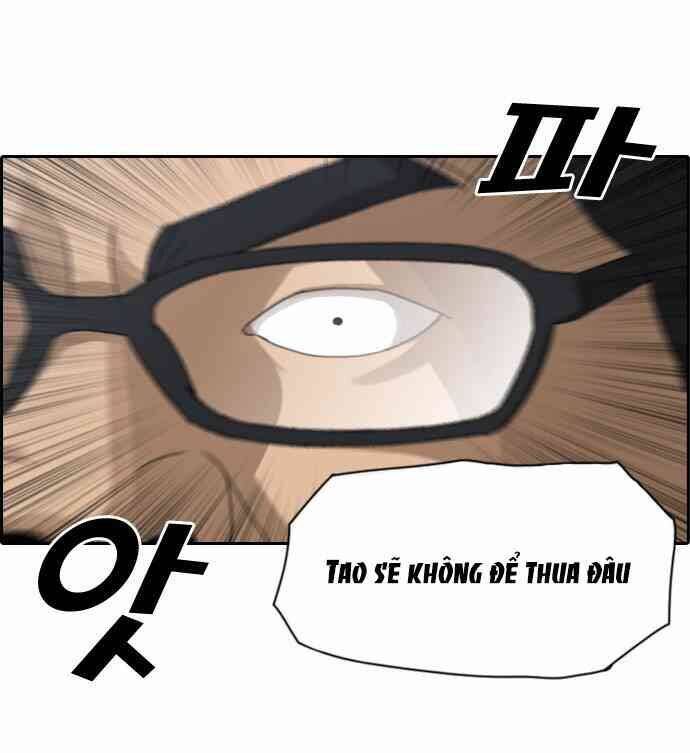 Free Draw Chapter 94.5 - 15