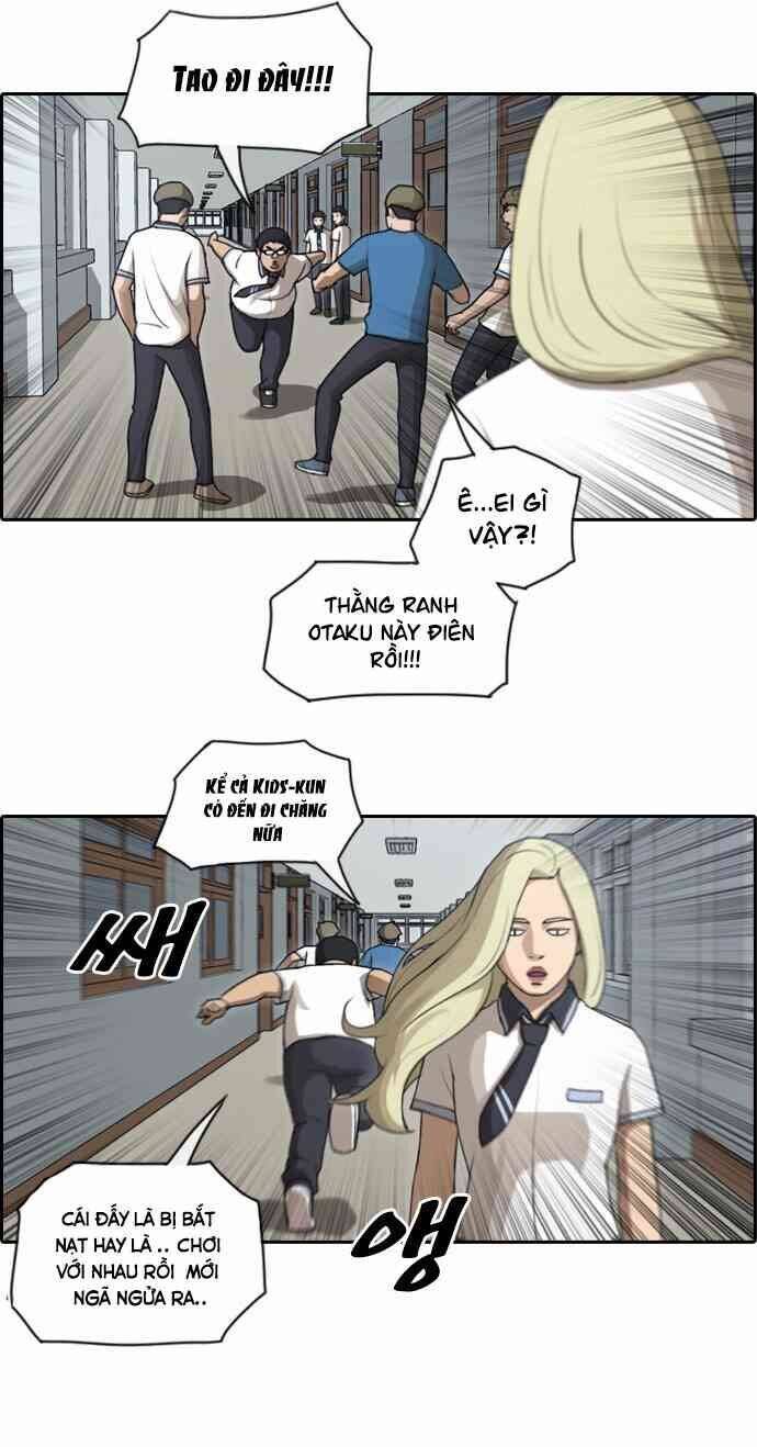 Free Draw Chapter 94.5 - 16